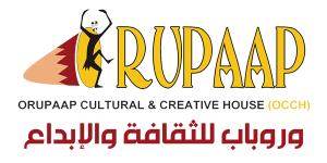 ORUPAAP Cultural & Creative House - South Sudan